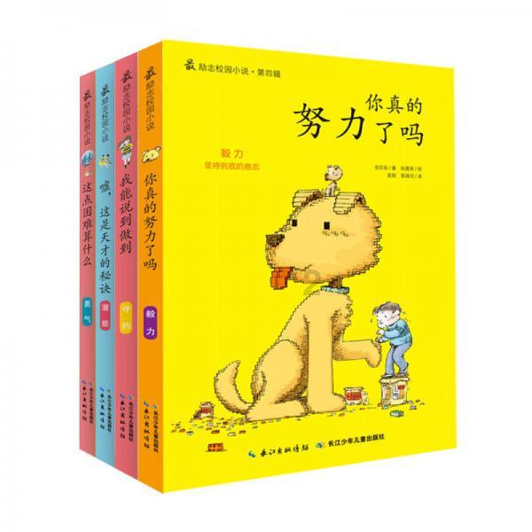 升空的泡泡2