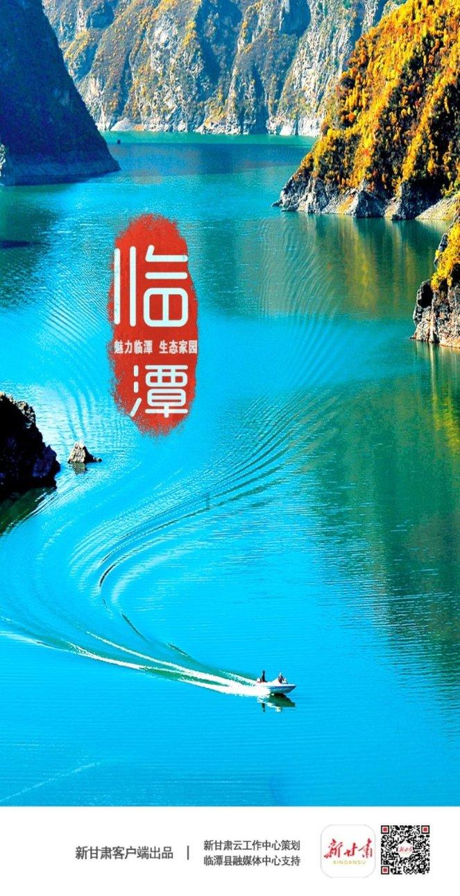 钢圈过线