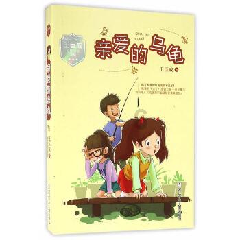 现代女孩的衣柜