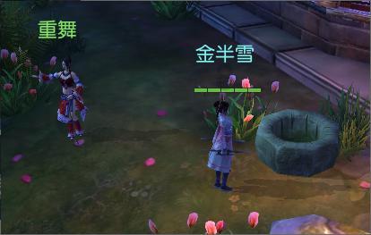 神州bois系统盘重装系统