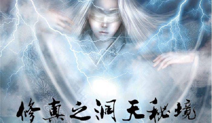 临沂消防救援支队成立四个暗访组开展夜间巡查暗访行动