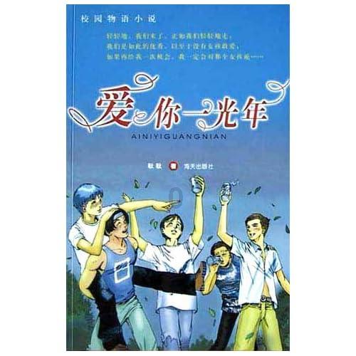 我至今不能原谅白素贞,两条四川的蛇水淹江苏,笑死在网友评论区