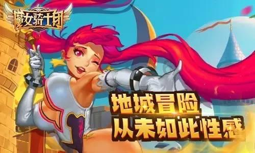 春雨直播app