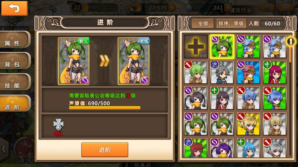 一个承诺