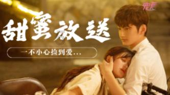 奚梦瑶遭vogue主编吐槽，小明的业务能力有多水？游戏画面
