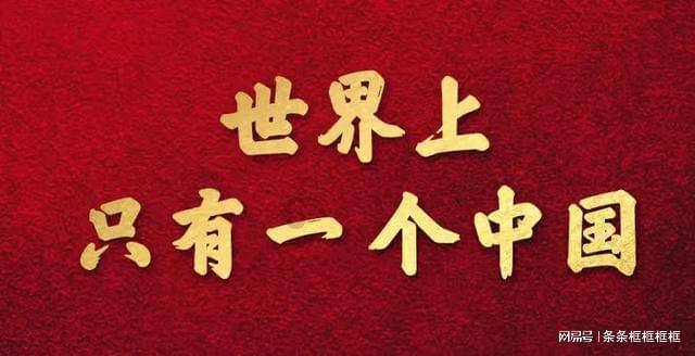 刀锋铁骑