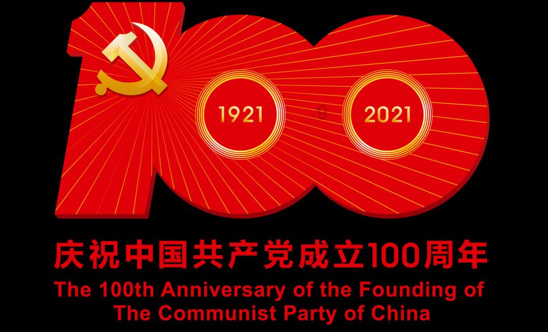 请勿打扰2