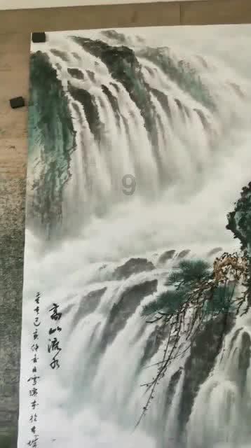 QQ华夏