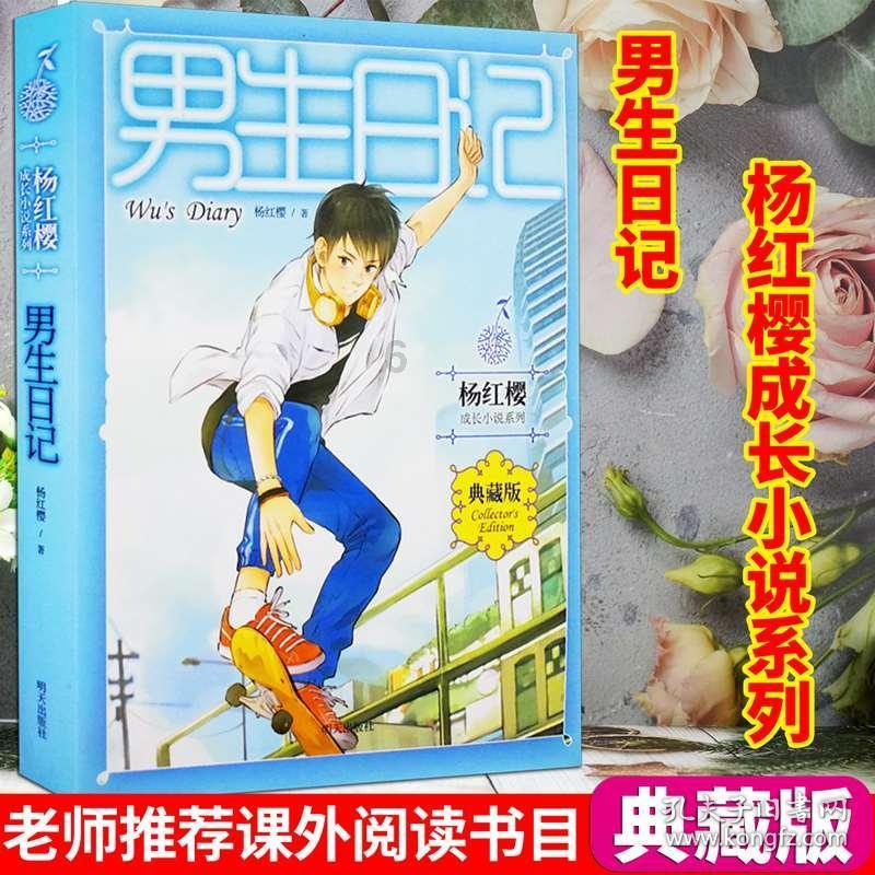 市中以高质量养老服务守护“夕阳红”