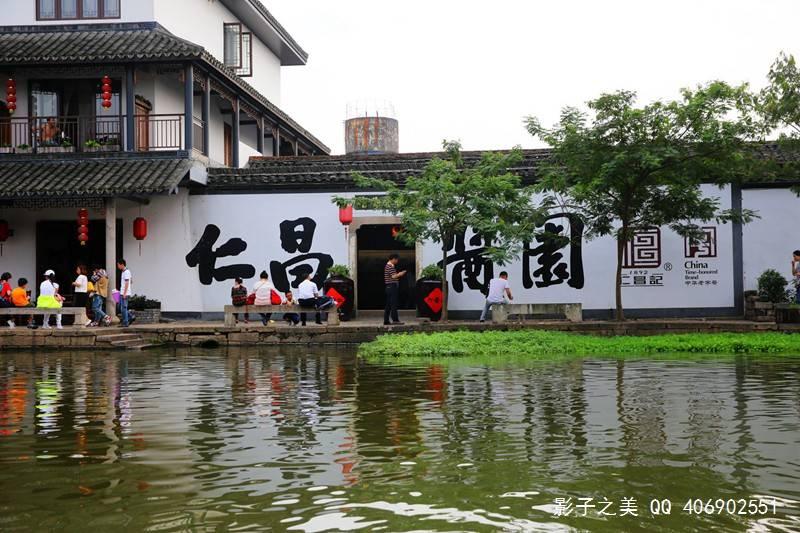 奚梦瑶遭vogue主编吐槽，小明的业务能力有多水？游戏画面